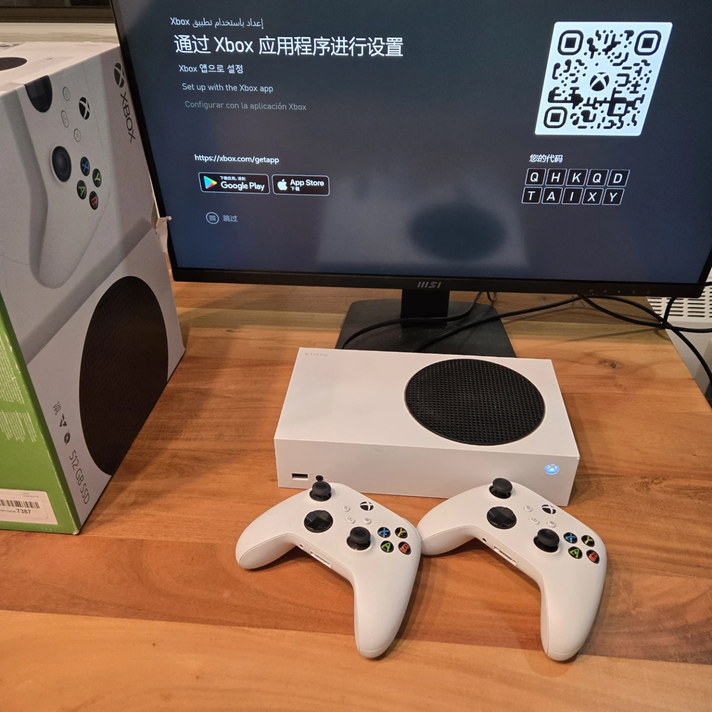 Microsoft Xbox Series S 512GB. 2 Controllers, cables, box. Firm.