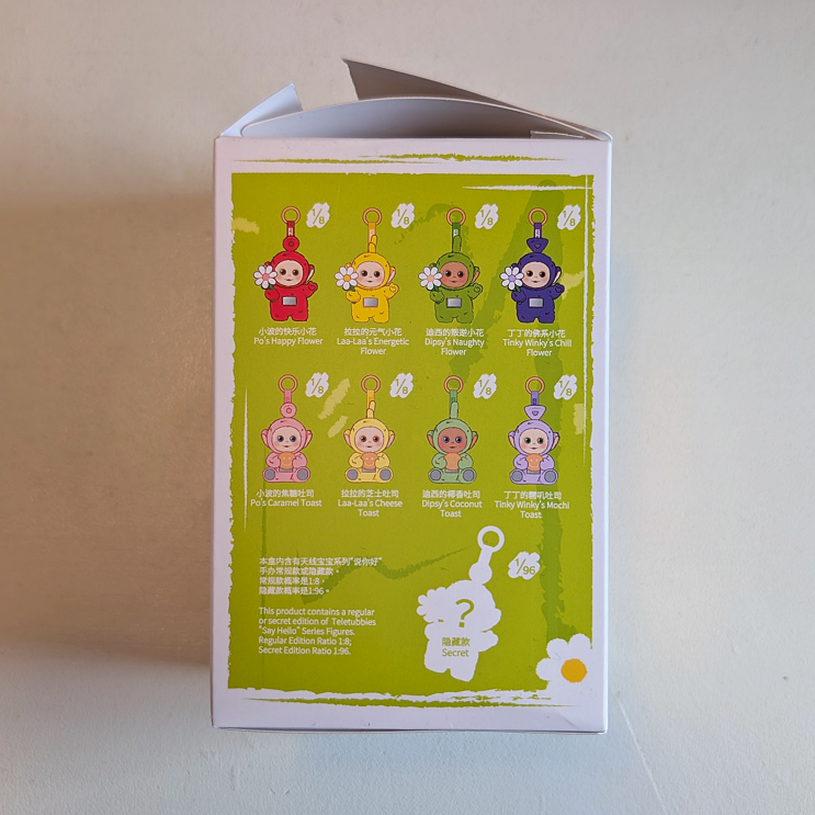 Dipsy's Coconut Toast | Teletubbies "Say Hello" Plush Pendant - photo 3