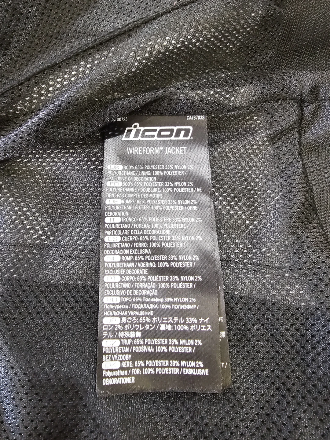 Icon Wireform Women's Motorcycle Jacket - photo 4