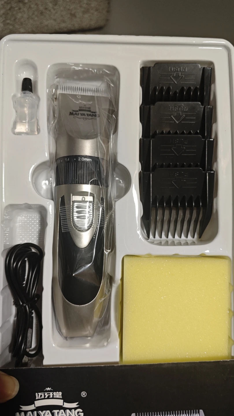 Mai Ya Tang Rechargeable Electric Hair Clipper Model X1 - photo 3