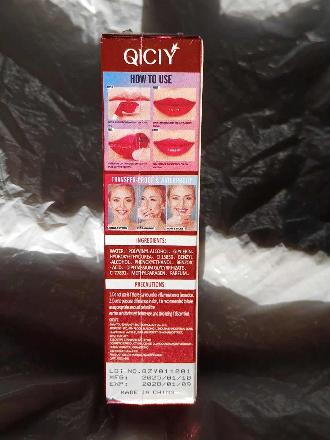 Qiciy Peel-Off #2 Lip Stain - photo 2