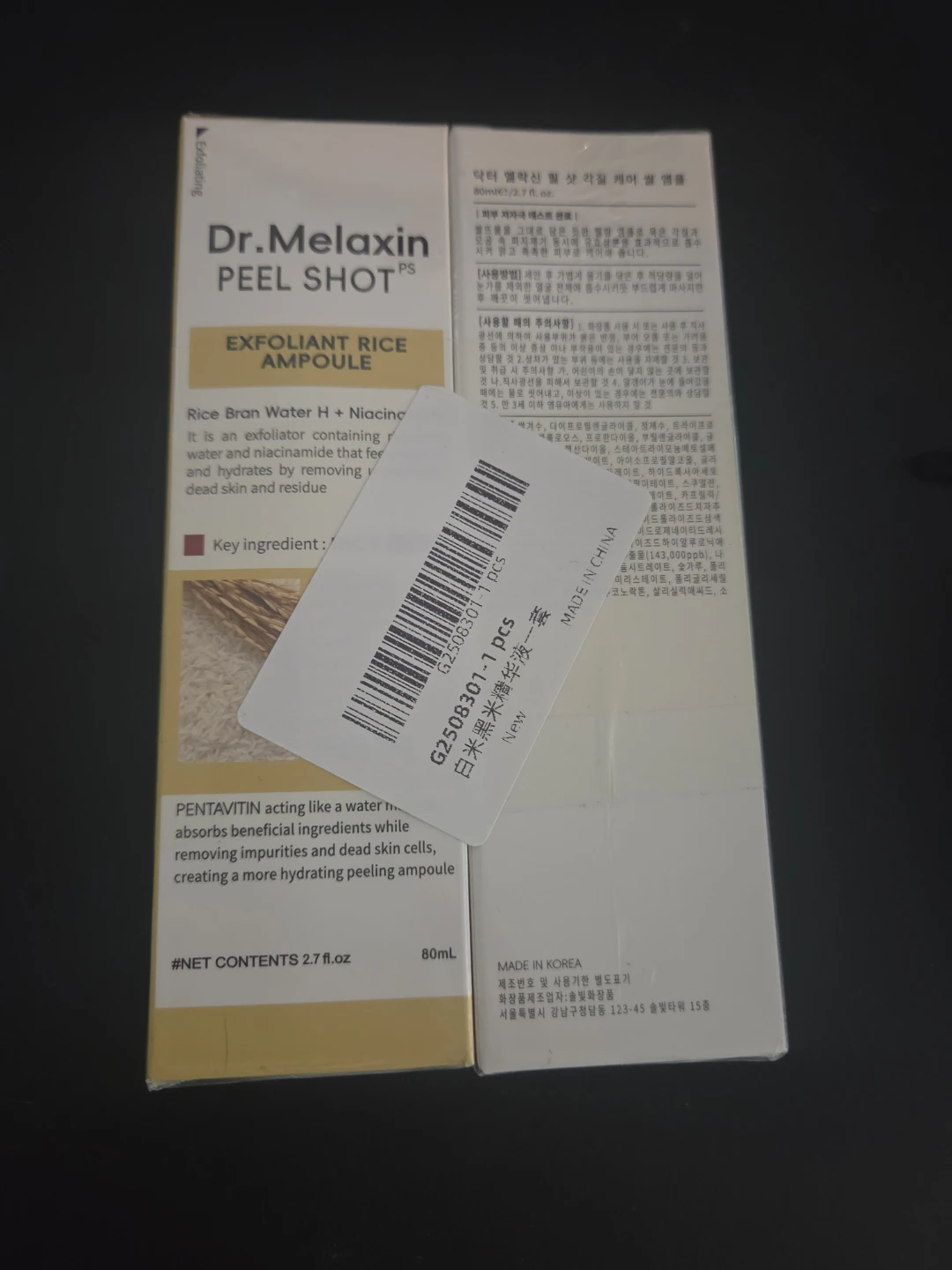 Dr.Melaxin Peel Shot Ampoule Set - Black and White Rice SET - photo 3