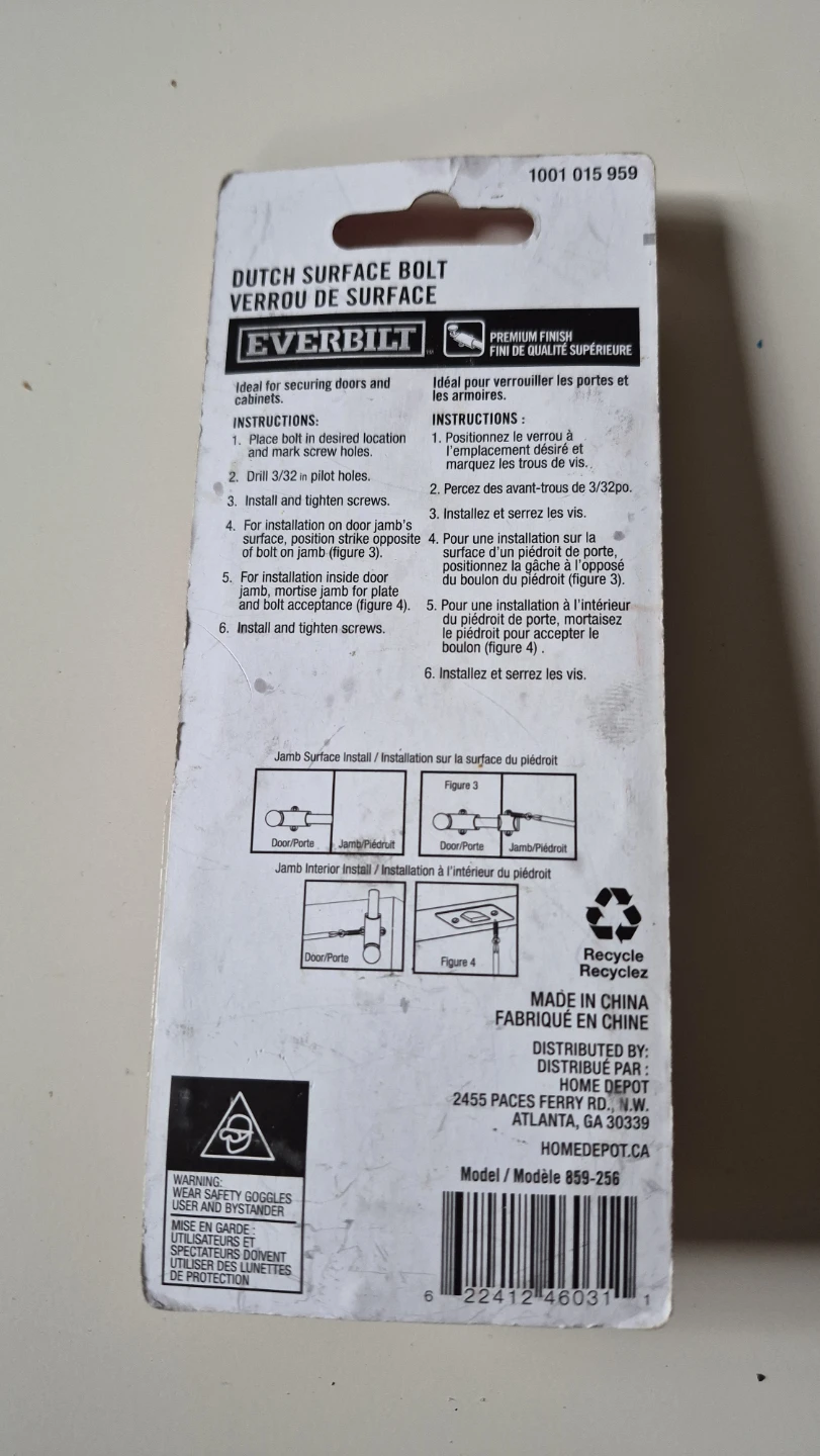 Everbilt 4-inch Dutch Surface Bolt - Satin Nickel - photo 2