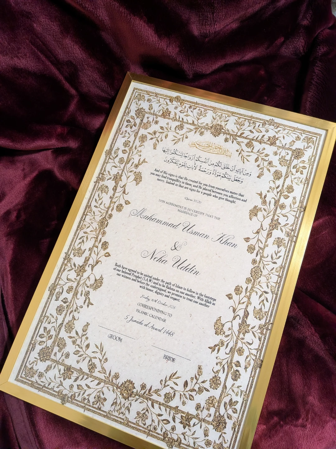 Nush Custom Islamic Marriage Certificate Frame 11 by 17 inches - photo 2