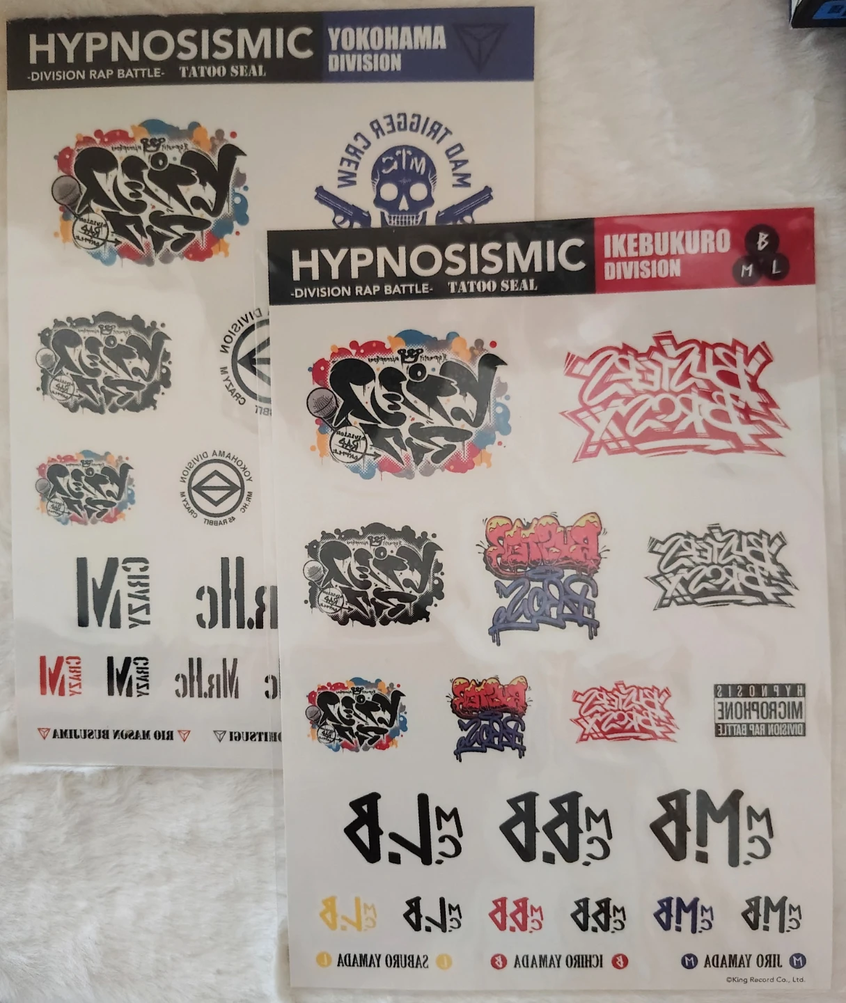 Assorted Hypnosis Mic Merch Hypmic - photo 2