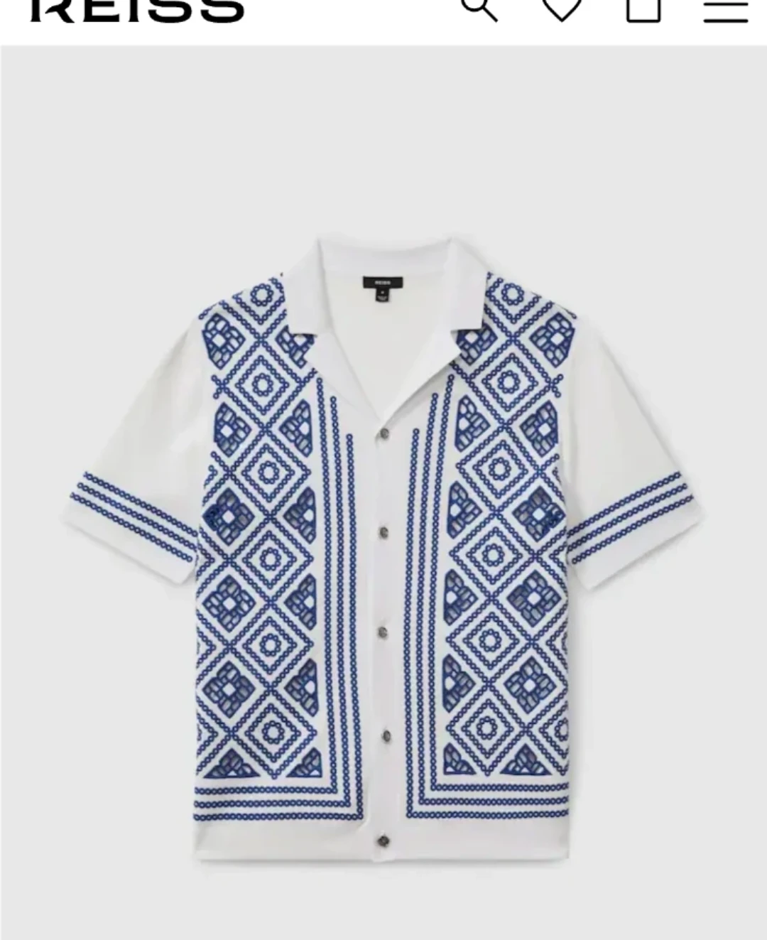 Reiss Knit Shirt