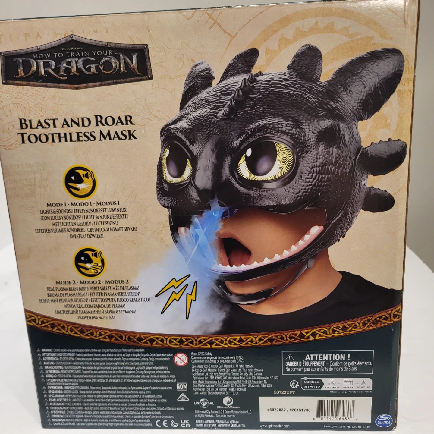 How to Train Your Dragon Blast and Roar Toothless Mask - photo 3