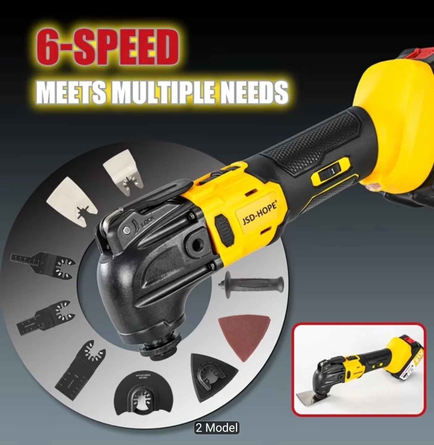 JSD-HOPE 21V Cordless Multi-Purpose Universal Tool - photo 2