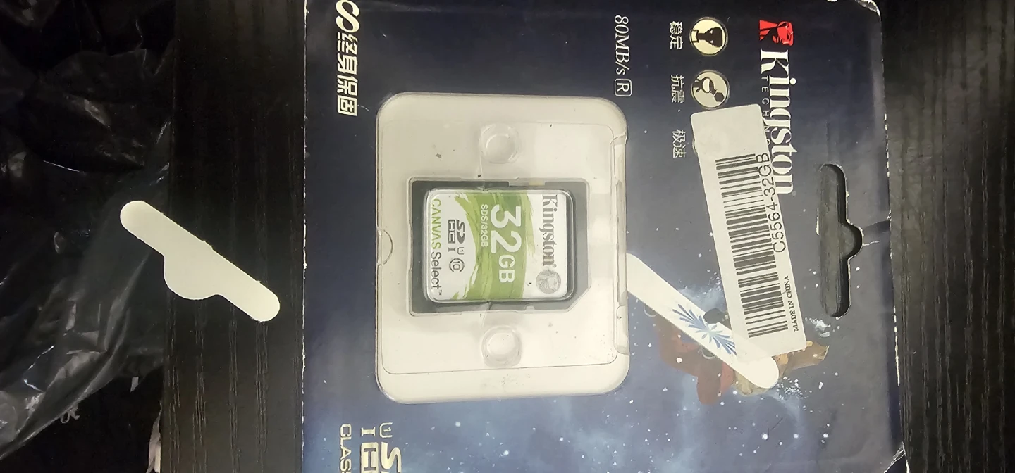 Kingston Canvas Select 32GB SD Card