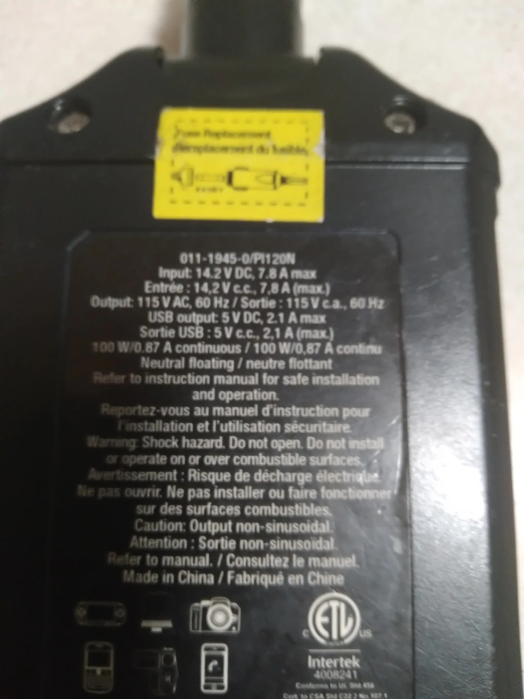 Blue Hive 120W Power Inverter - photo 4