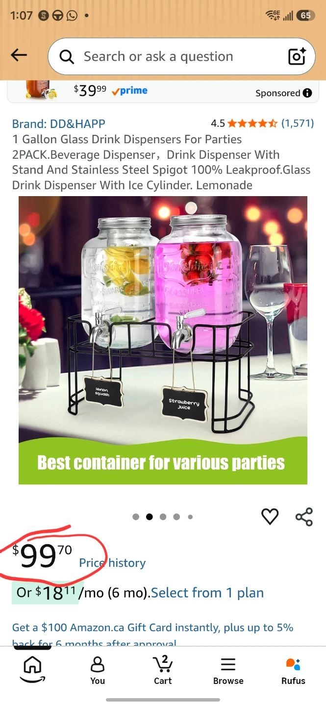 2-Pack  Glass Drink Dispensers - photo 4