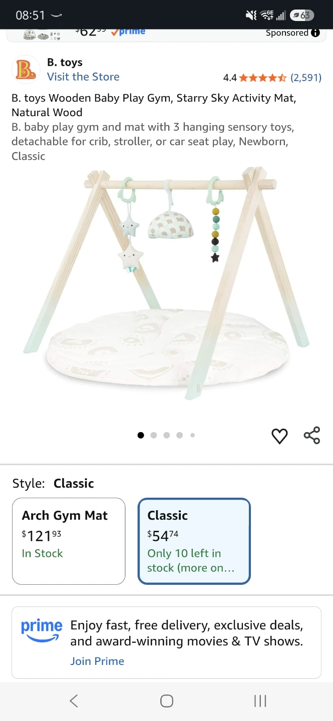 Baby activity gym - photo 3