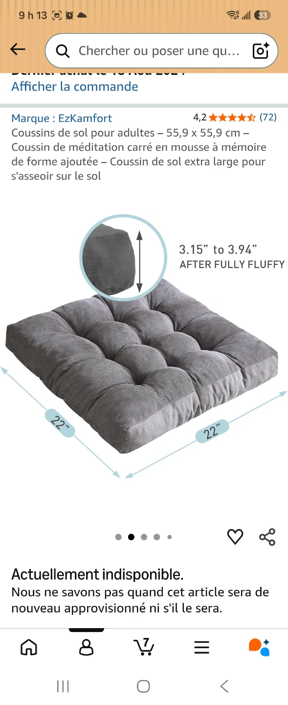 Square Memory Foam Floor Cushion - photo 3