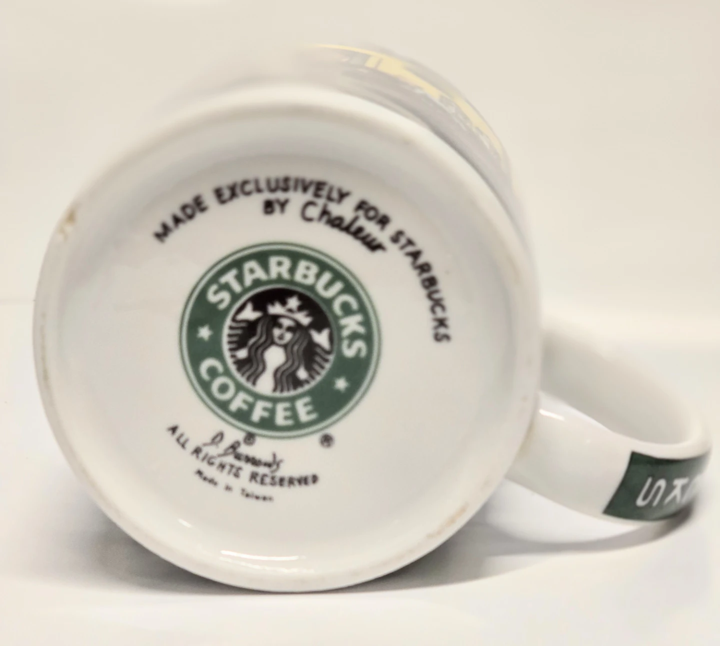 Starbucks Coffee Hopper Mug - photo 3