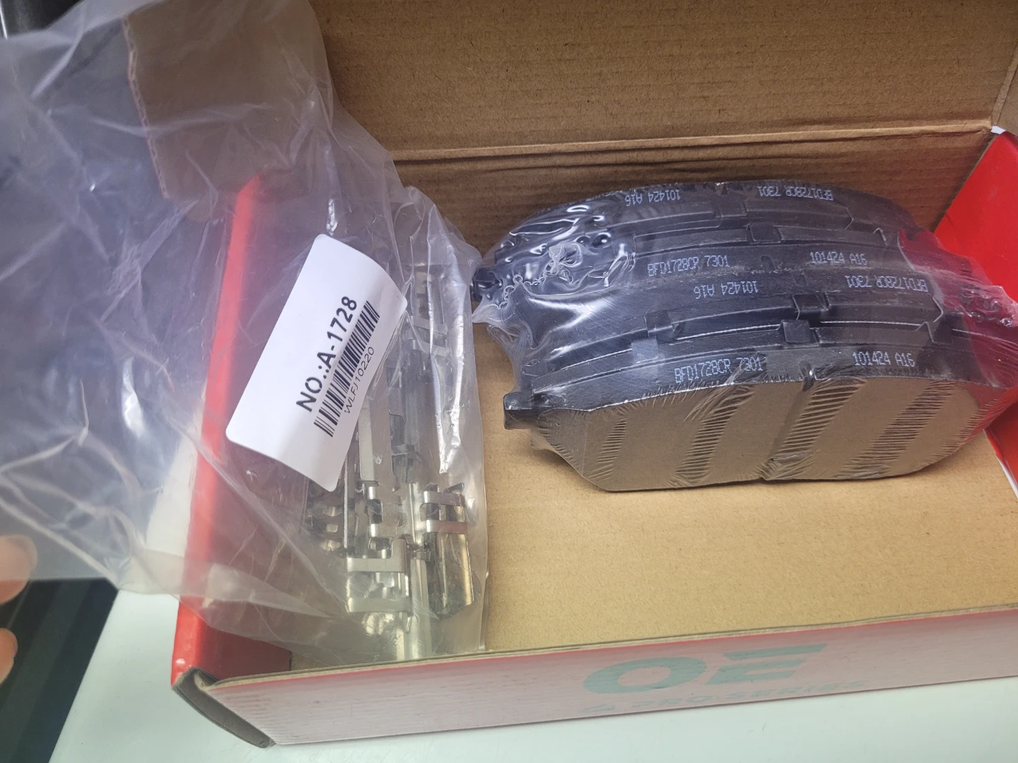 Front Brake Pads for Mazda sedan,Japan car +free used brake pads - photo 5