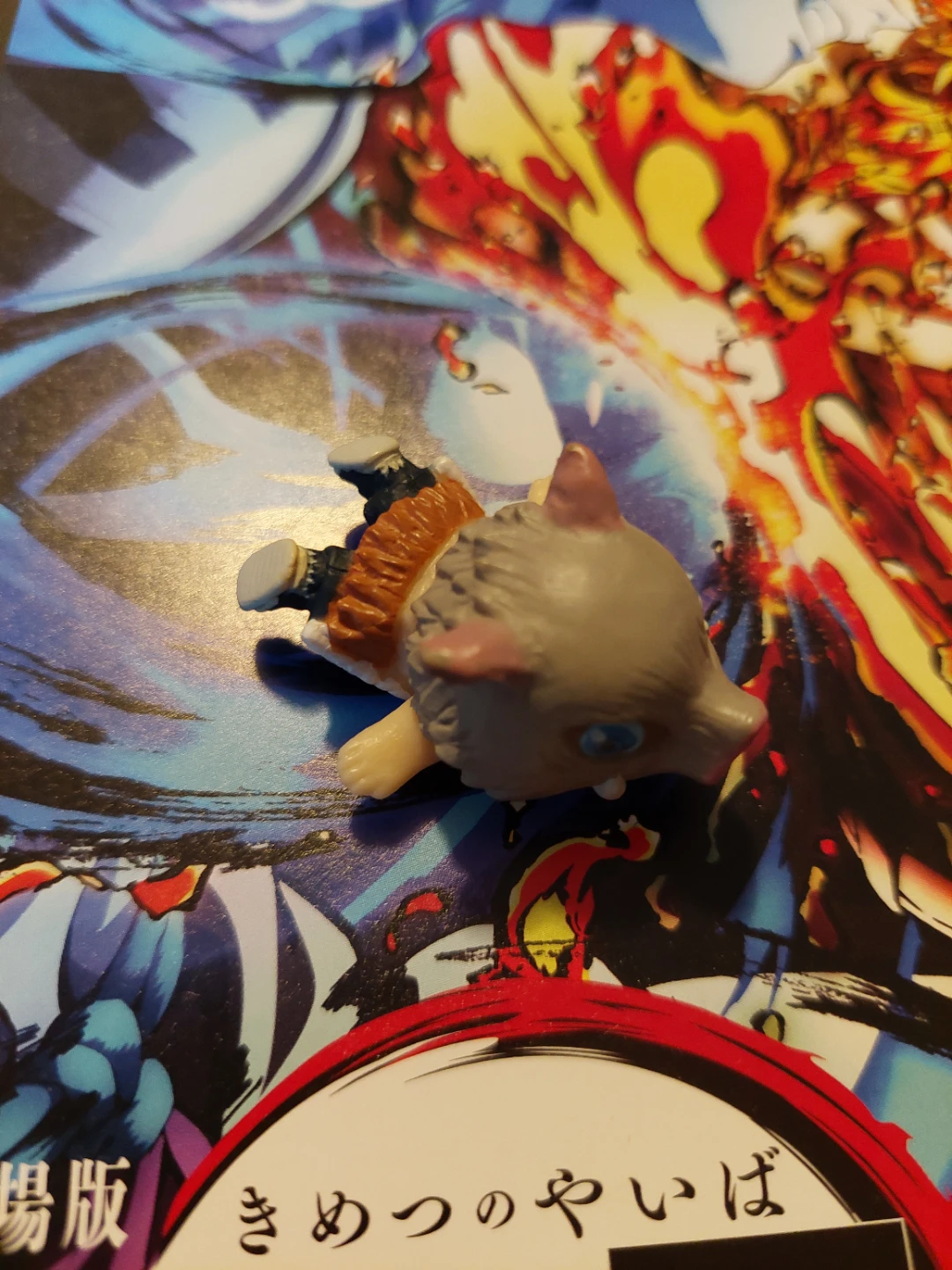 🏈 Demon Slayer - Kinda freaky Cable Protector, Inosuke - photo 3