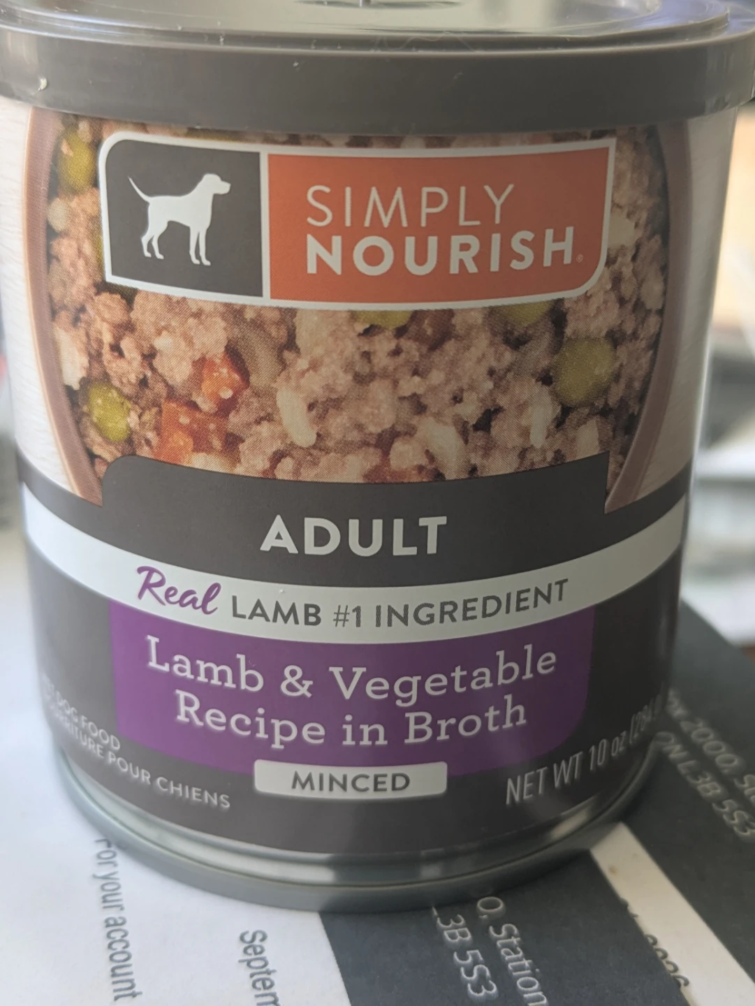 Simply Nourish Adult Dog Food Cans - photo 2