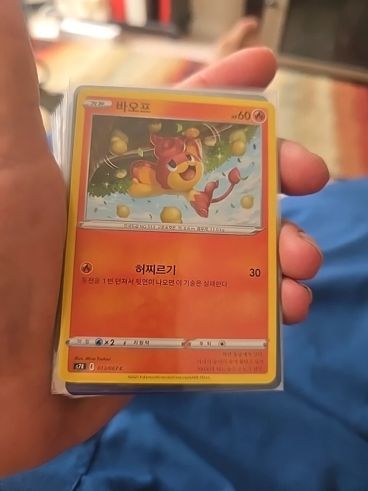 Assorted Pokemon Trading Cards - photo 2