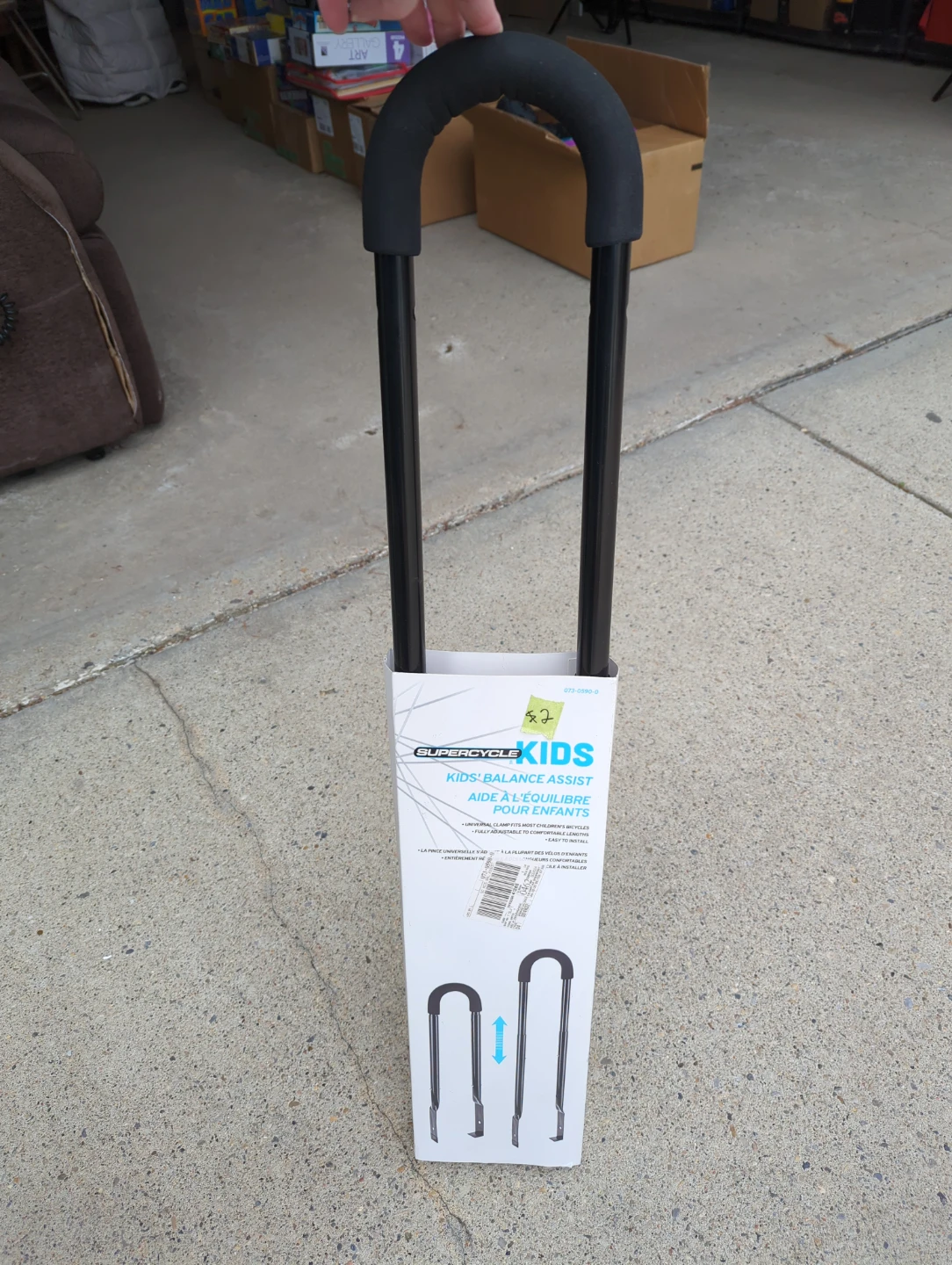Supercycle Kids' Balance Assist