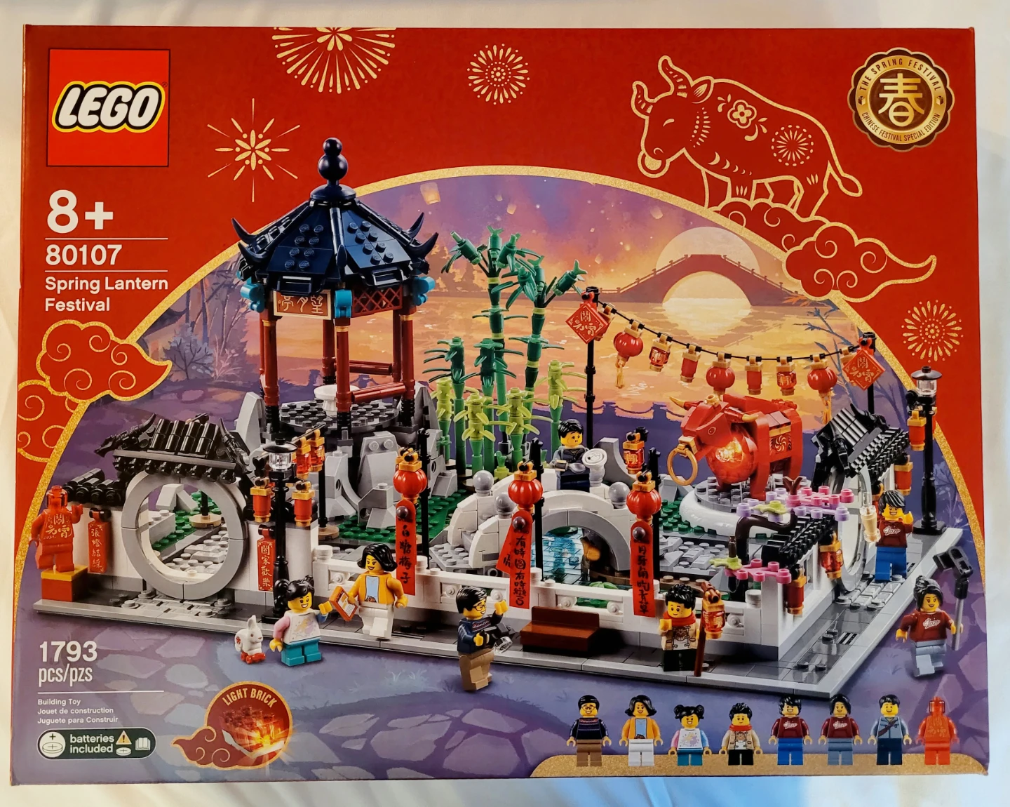 🏈Retired LEGO Spring Lantern Festival 80107
