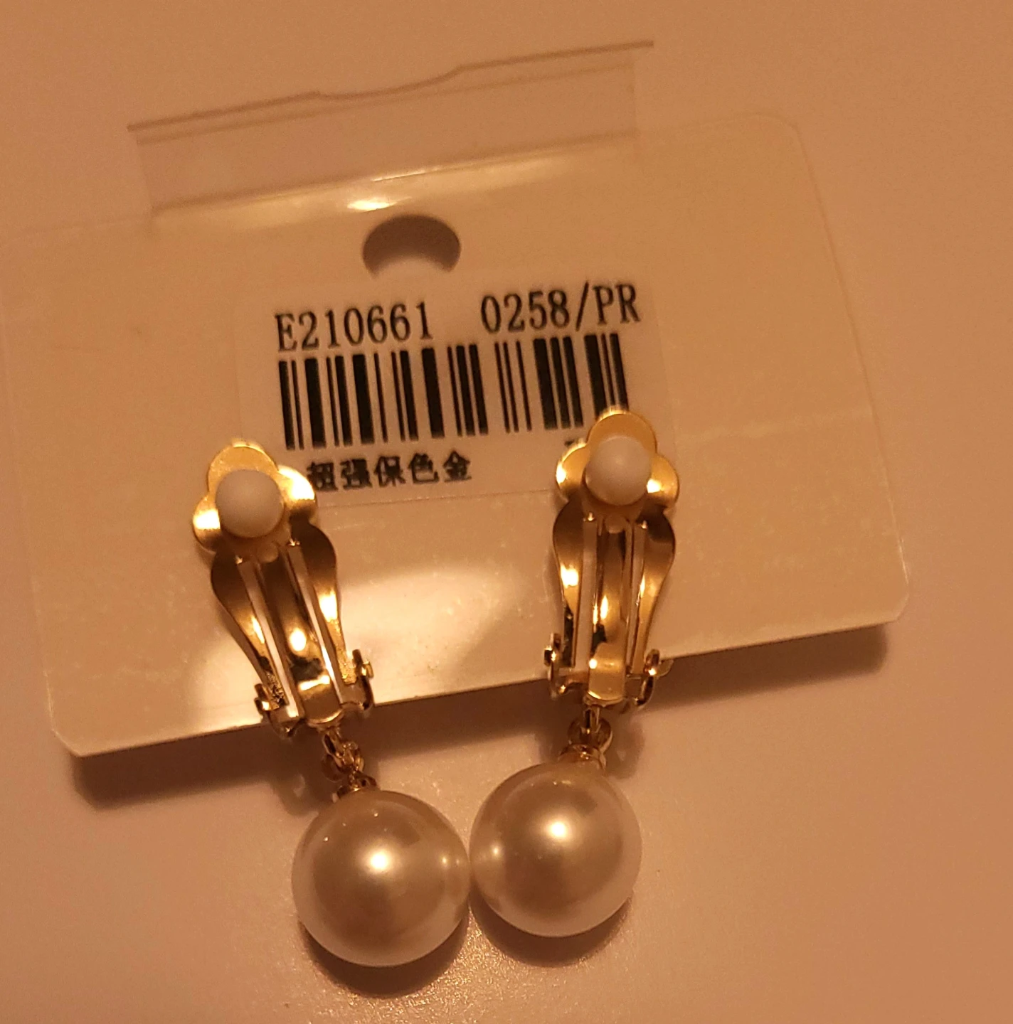 Gold-tone Pearl and Rhinestone Flower Clip-on Earrings - photo 2
