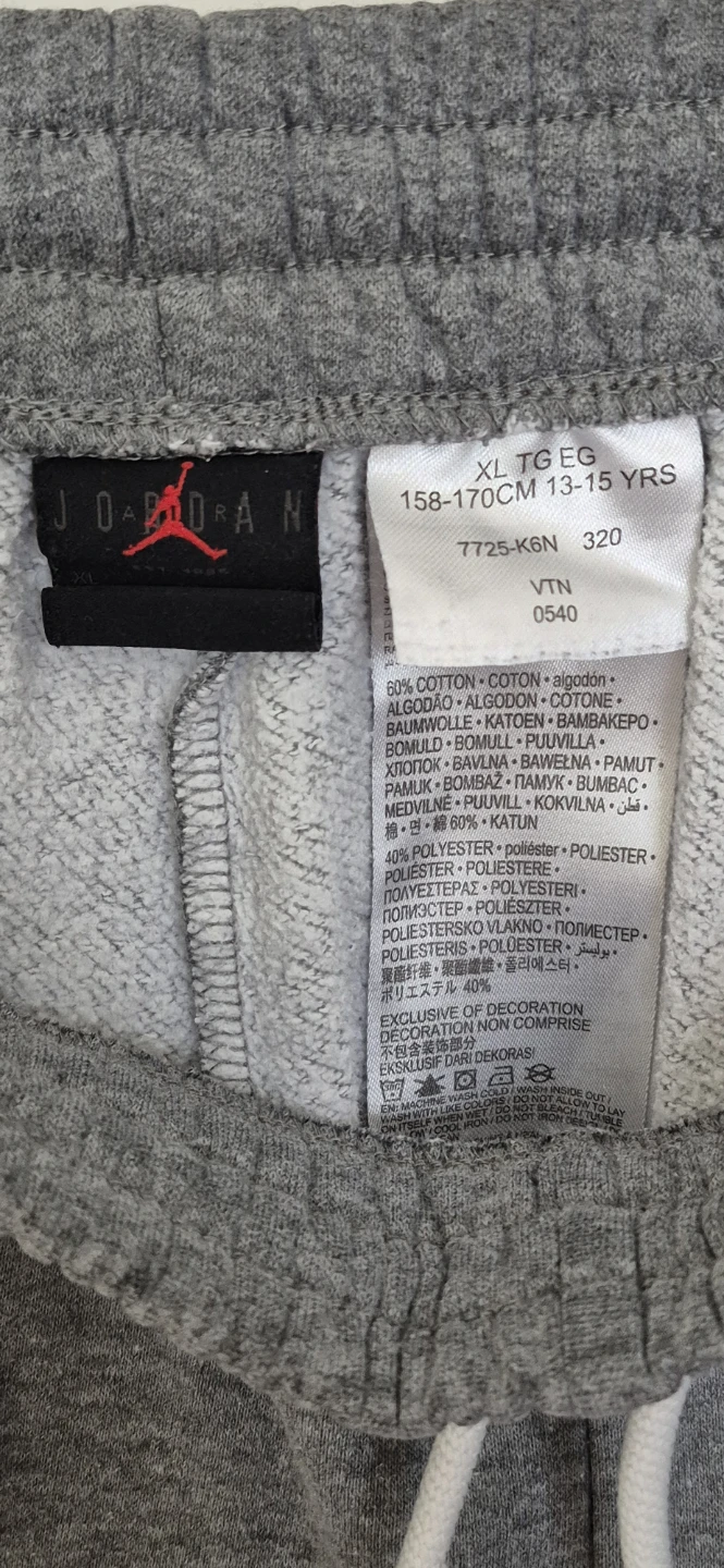 Jordan Boys Sweatpants Size XL - photo 4