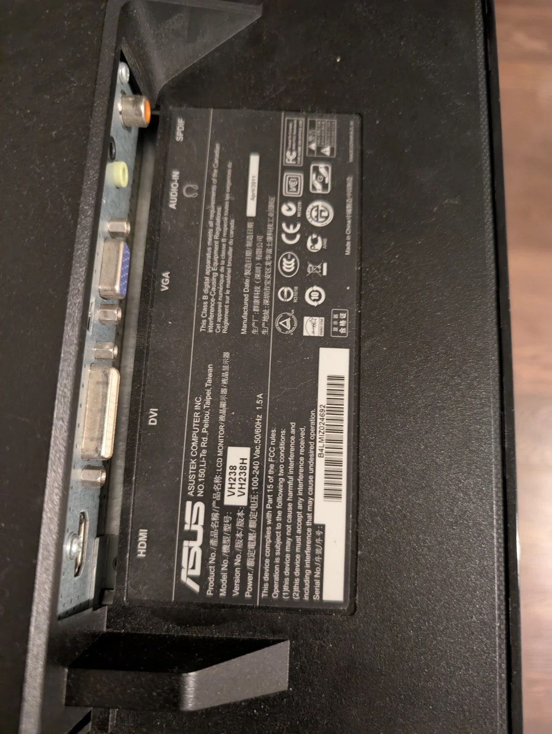 ASUS VH238H 23-inch LCD Monitor - photo 2