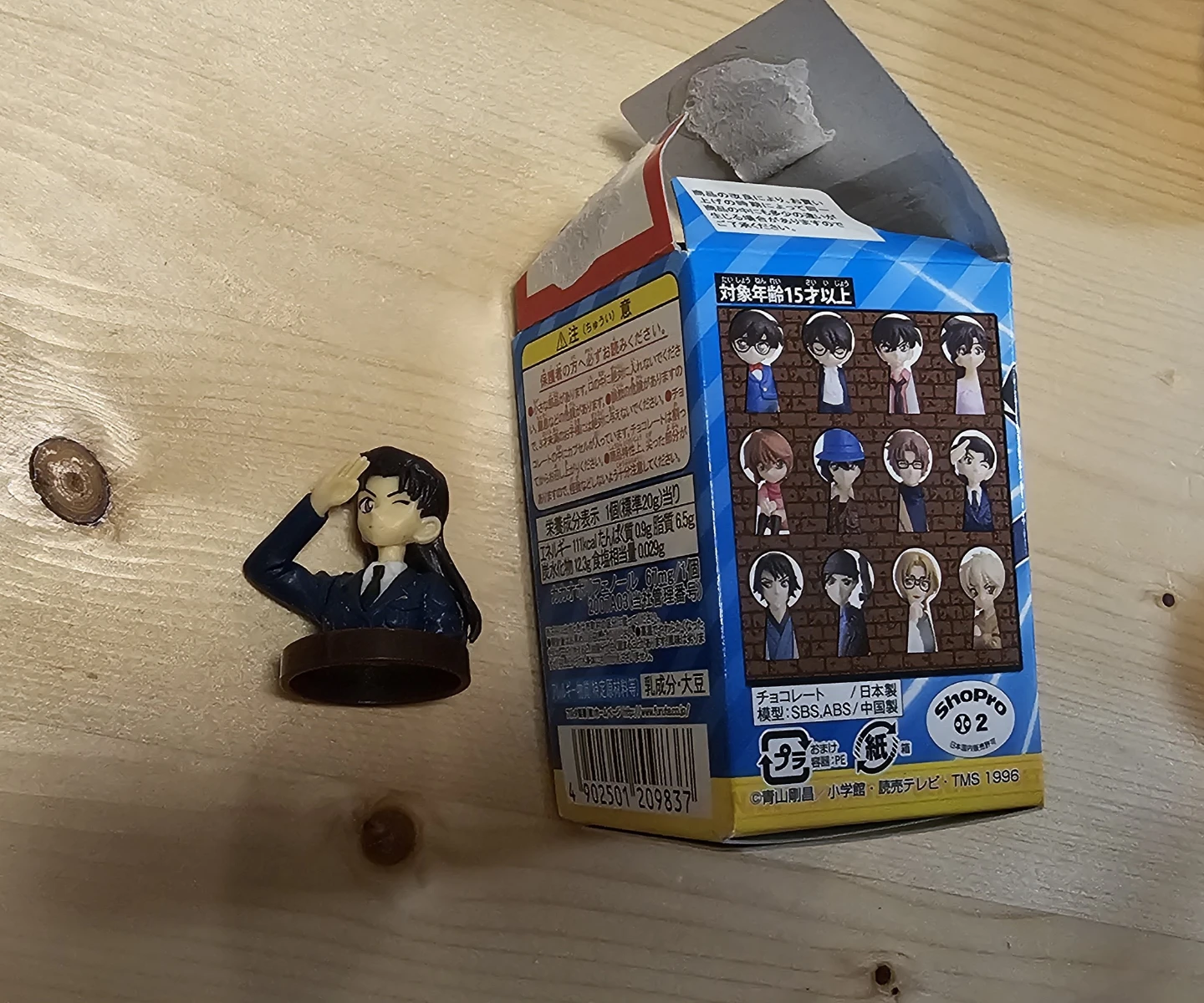 Anime Collectible Bundle - photo 2