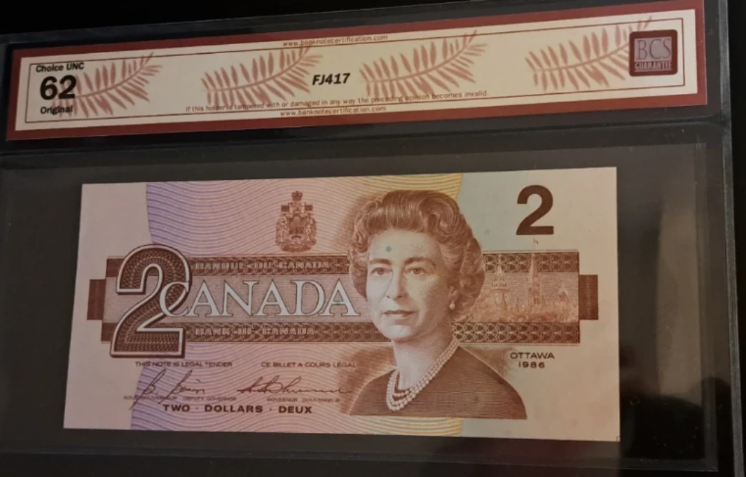 1986 $2 Bank of Canada, 4-Digit Radar Note, ChUNC 62 - photo 5
