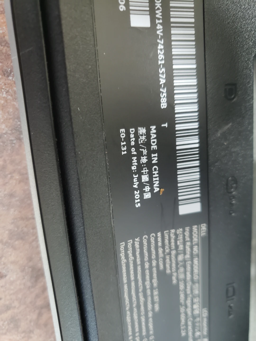 Dell Computer Monitor - photo 5