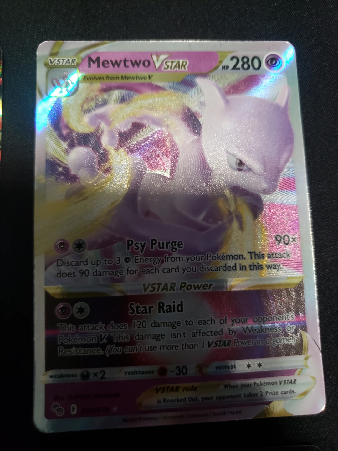 Set of 6 Pokémon V and VSTAR trading cards - photo 4