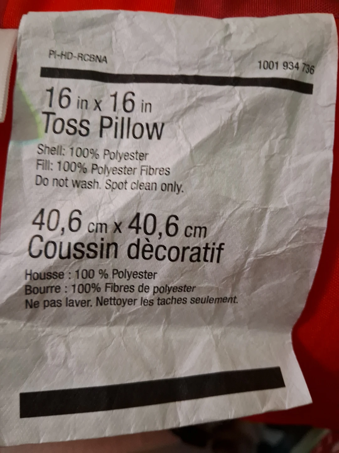 Two 16-inch Striped Toss Pillows - photo 3