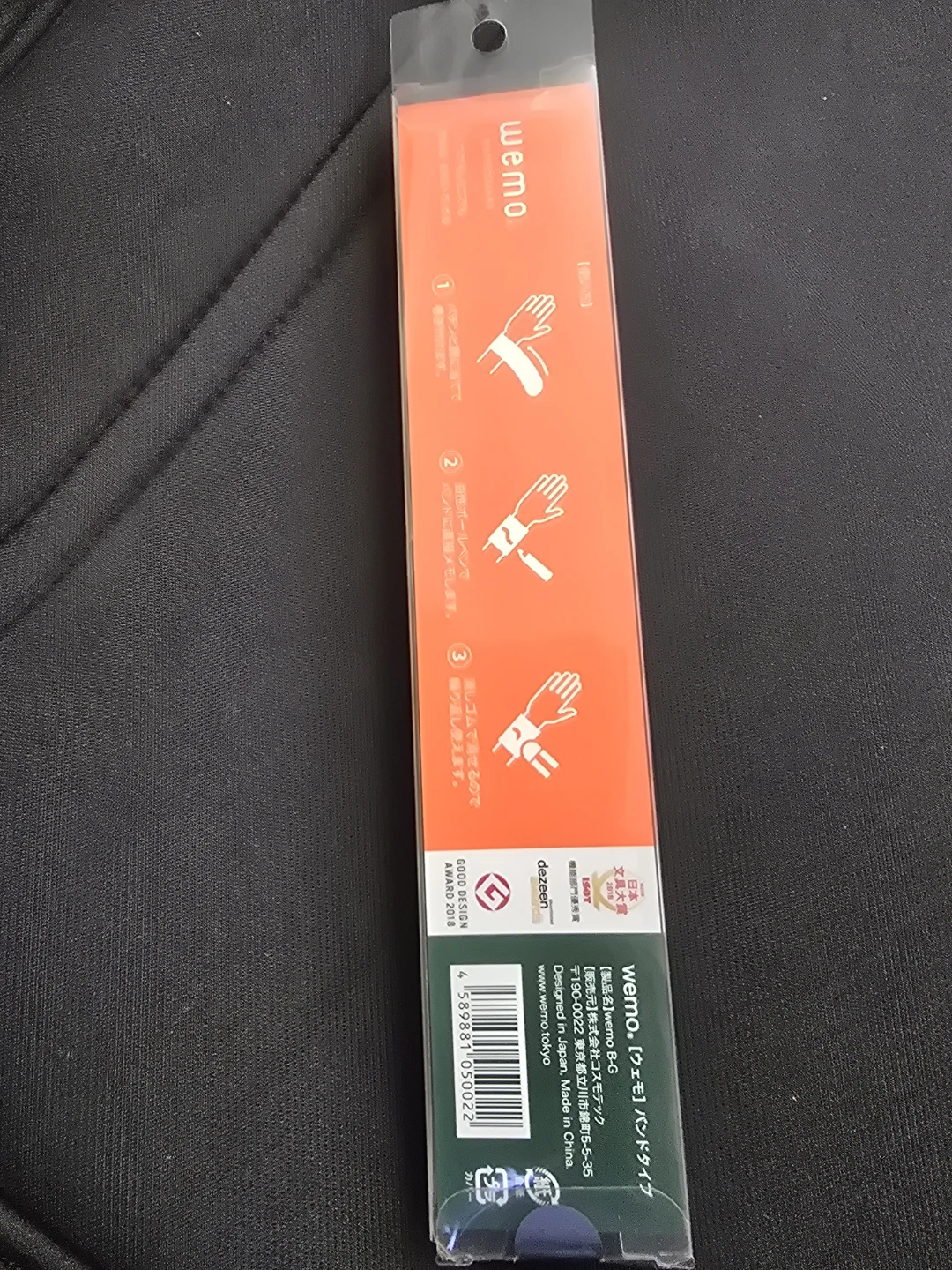 🏈wemo Band Type Erasable Memo / Cosmotec - photo 2