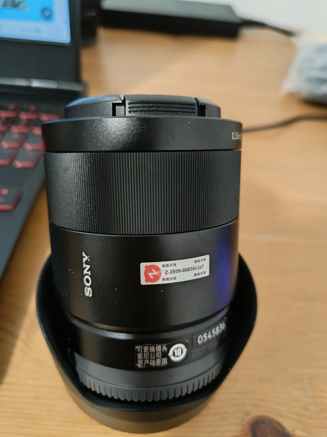Sony Sonnar T* FE 55mm f/1.8 ZA Lens - photo 4