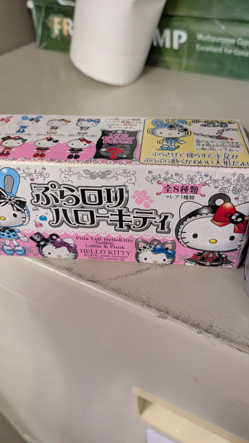 Sanrio Hello Kitty Pura Loli Gothic Punk Figure 🏈