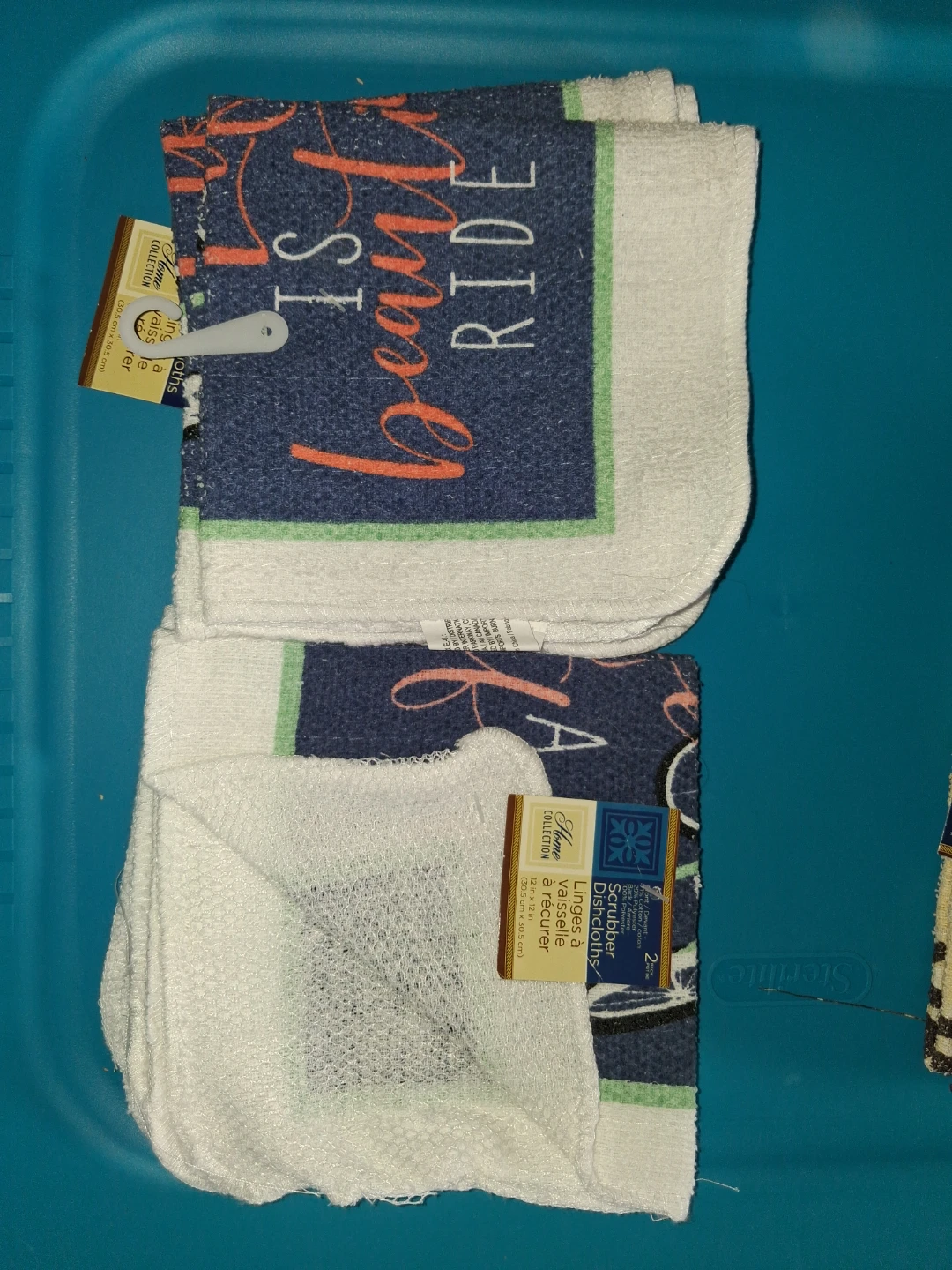 2 Pack Home Collection Scrubber Dishcloths