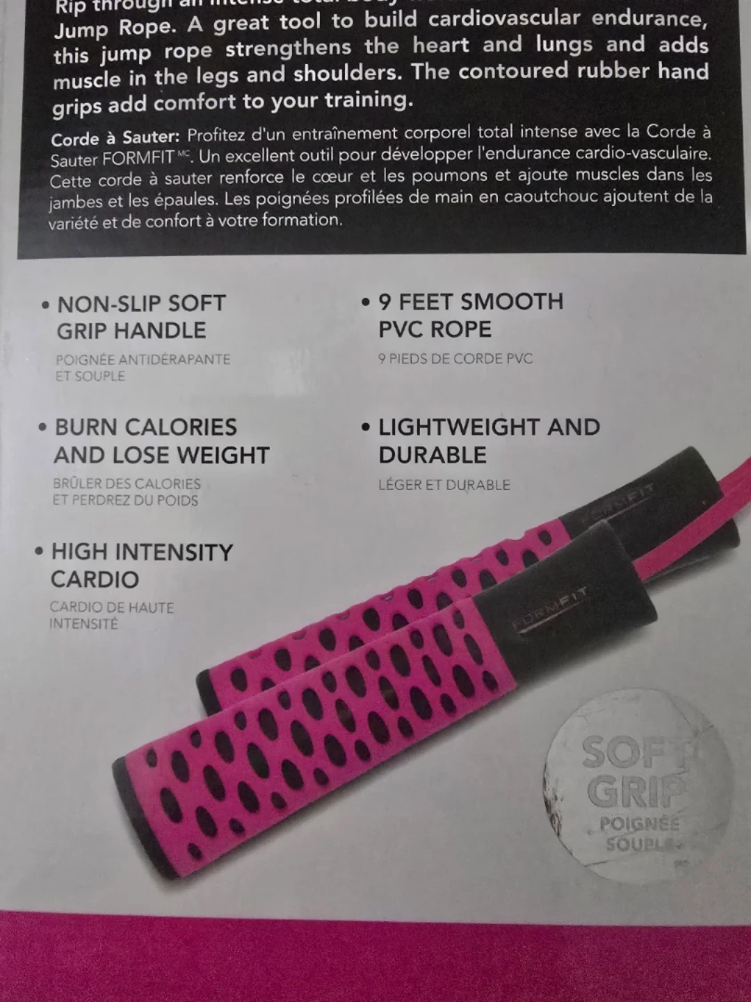 FORMFIT Jump Rope - photo 3