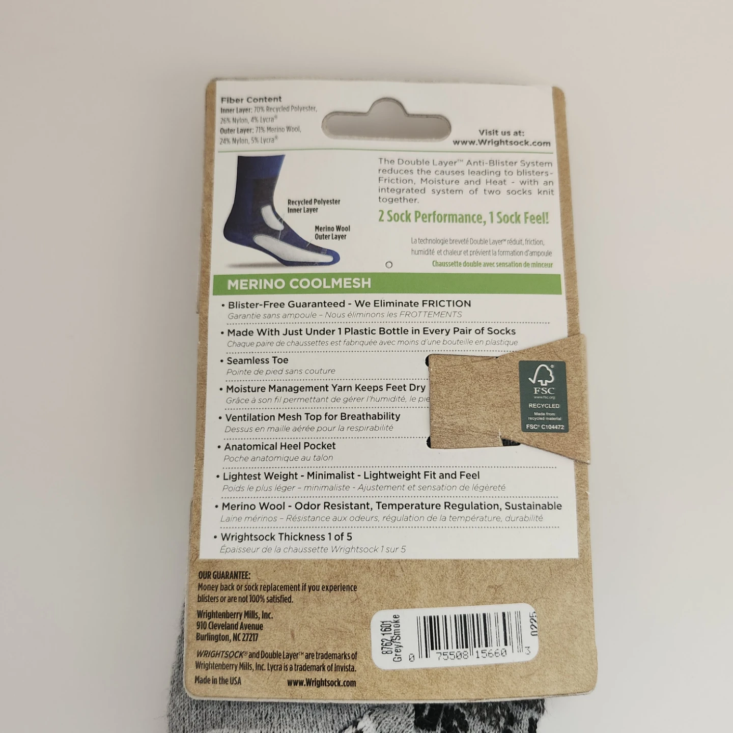 Wright Sock lightweight Merino CoolMesh  Anti Blister Med NEW - photo 3