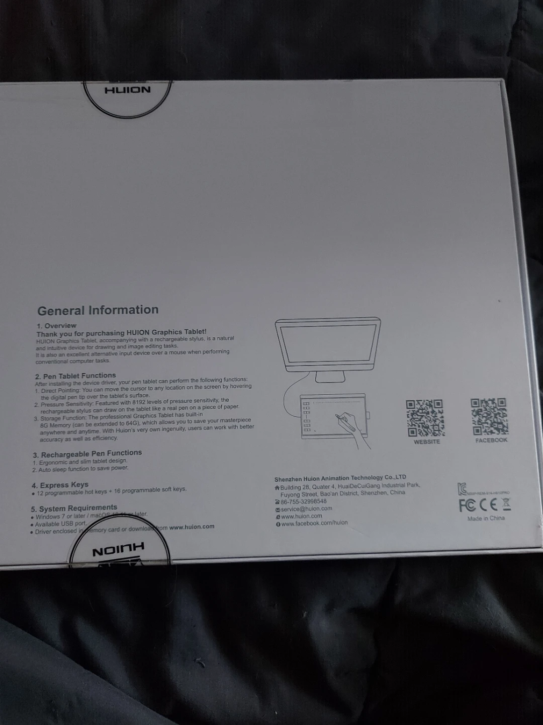 HUION New 1060Plus Graphics Tablet - photo 3