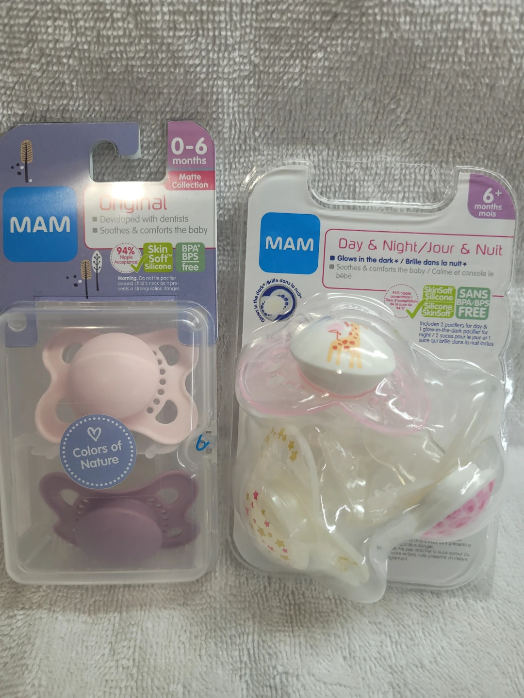 MAM Pacifier Bundle
