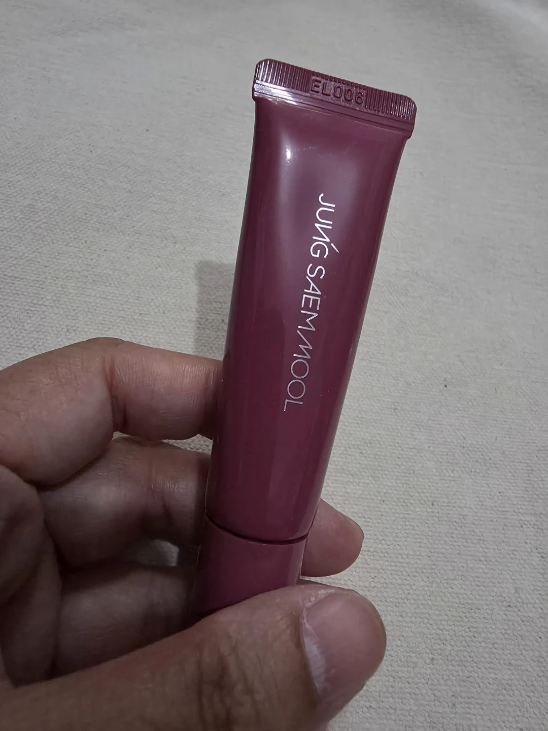 JUNGSAEMMOOL Serum Lip Gloss - Rose Doze 🏈