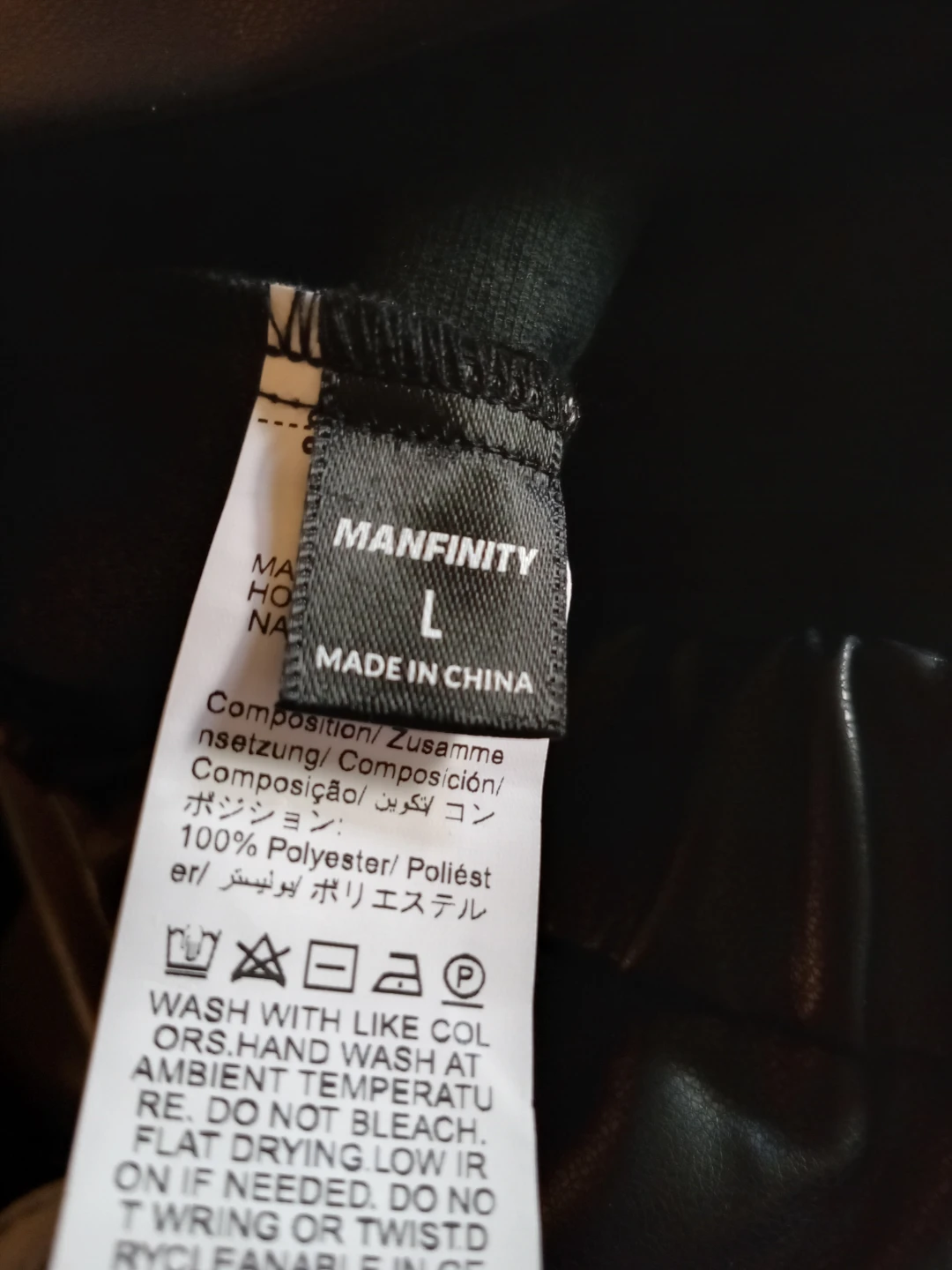 Manfinity Faux Leather Pants - Size L - photo 3