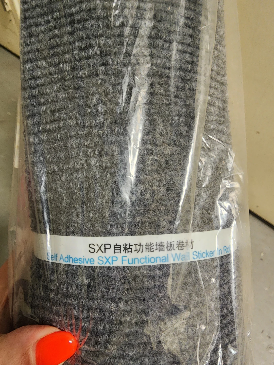 Self Adhesive SXP Functional Wall Sticker - photo 2