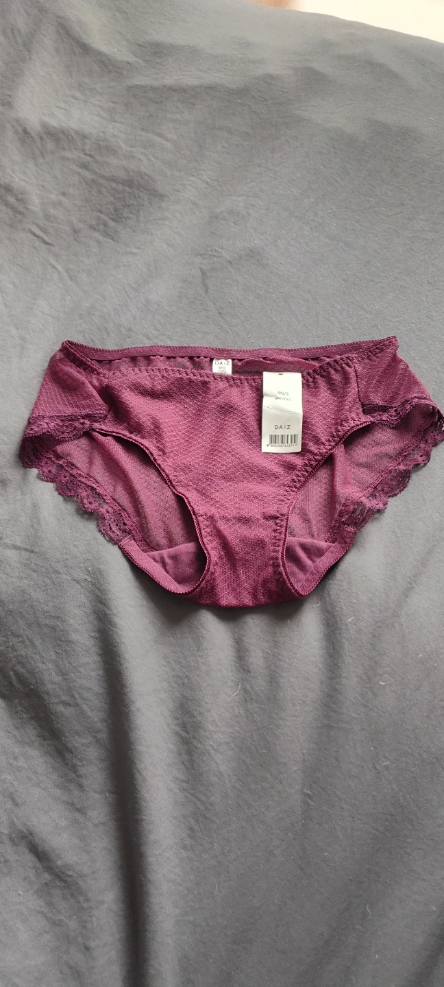 New DAIZ Maroon Lace Panties