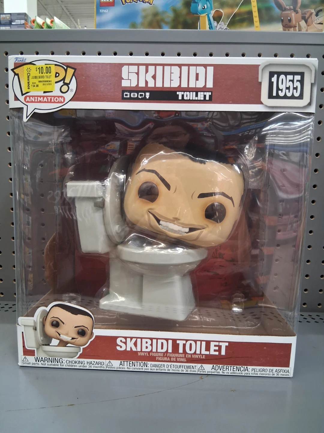 Funko Jumbo Skibidi Toilet Vinyl Figure 1955