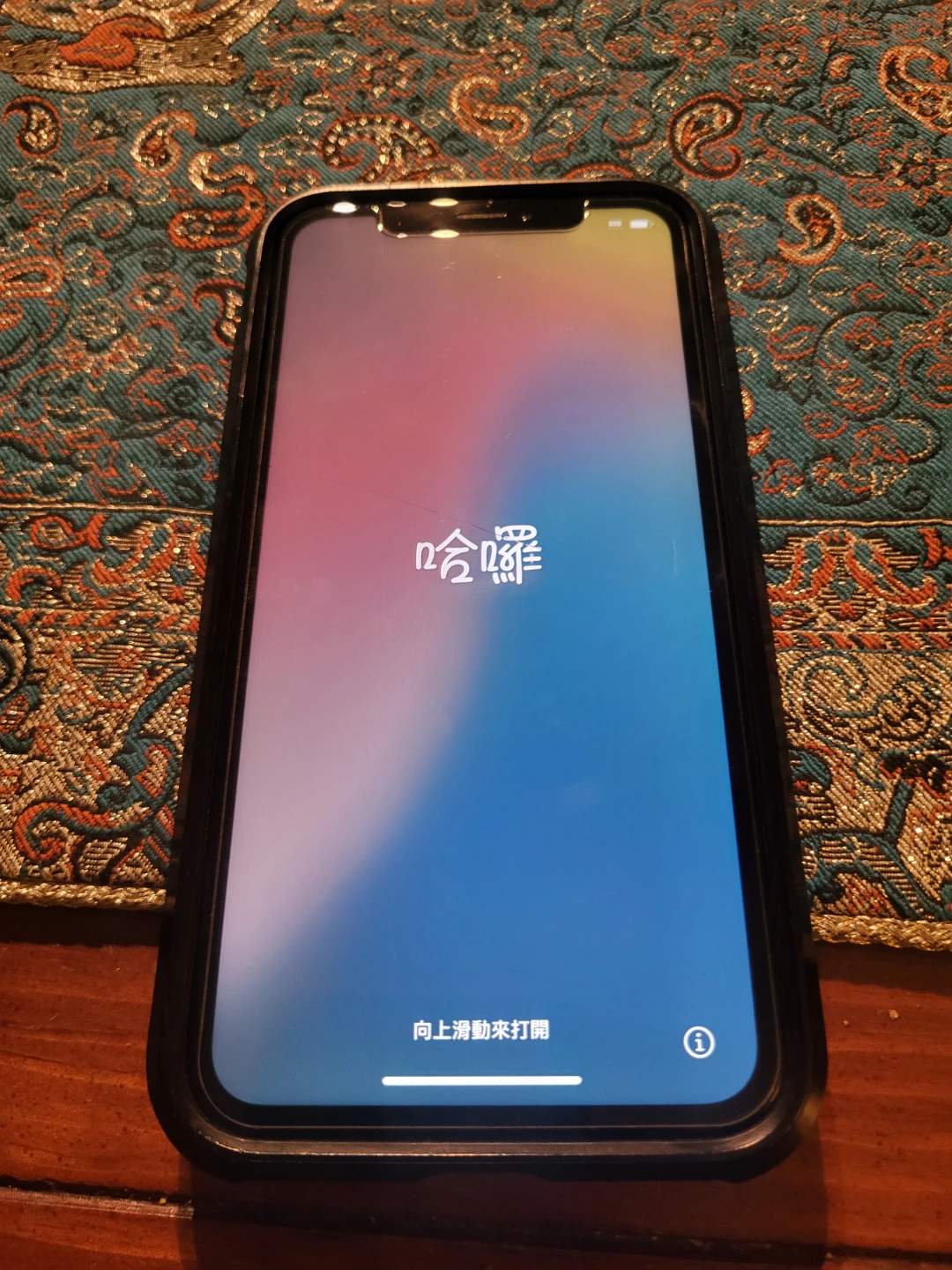 iPhone XR