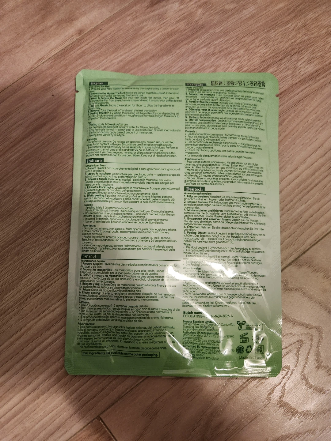 2 Packs Bloomora Exfoliating Foot Masks 🏈 - photo 3