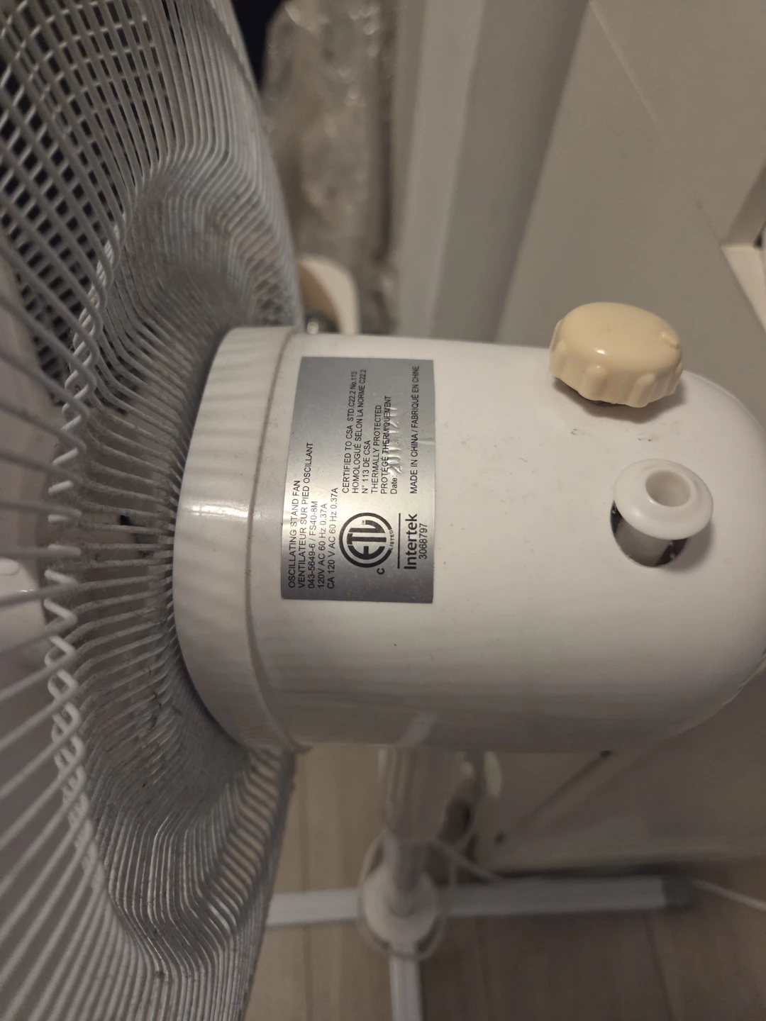 White Oscillating Stand Fan - photo 4
