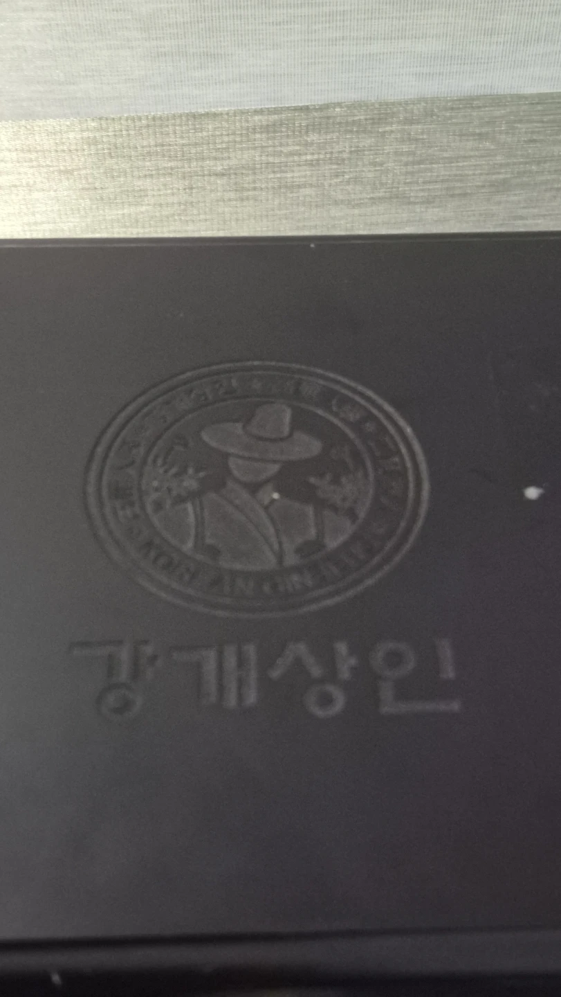 Turtle black  box (Mother of earth) - photo 4