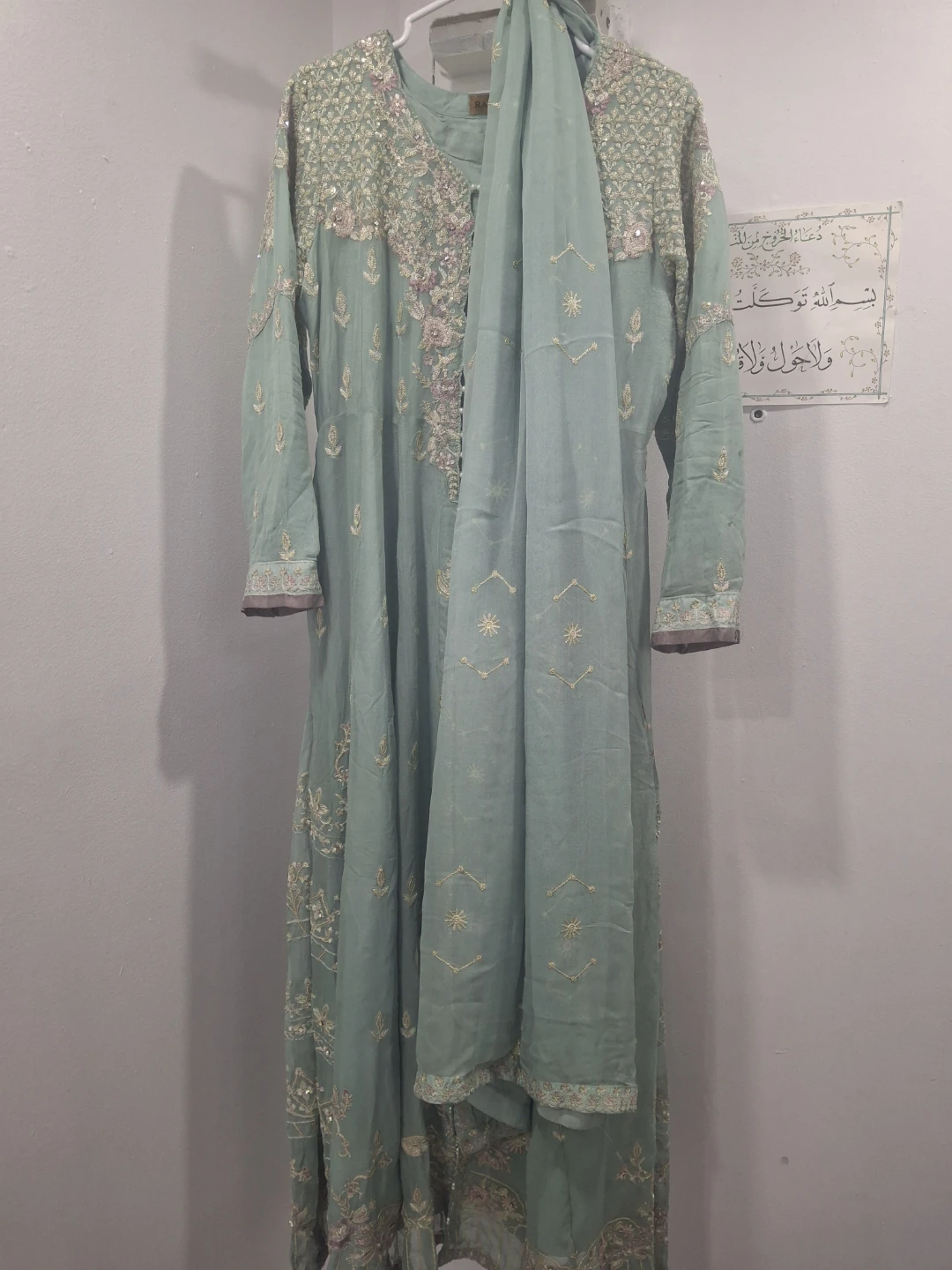 Rafia Embroidered Long Dress - photo 2